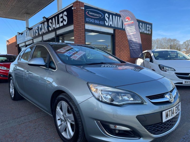 VAUXHALL ASTRA